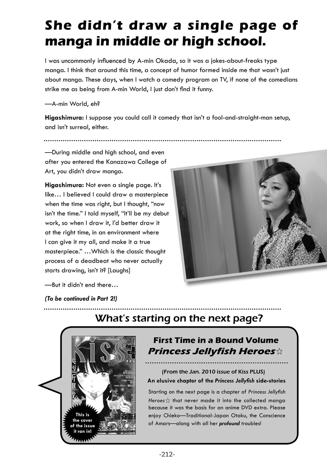 Read Princess Jellyfish EN Manga Online