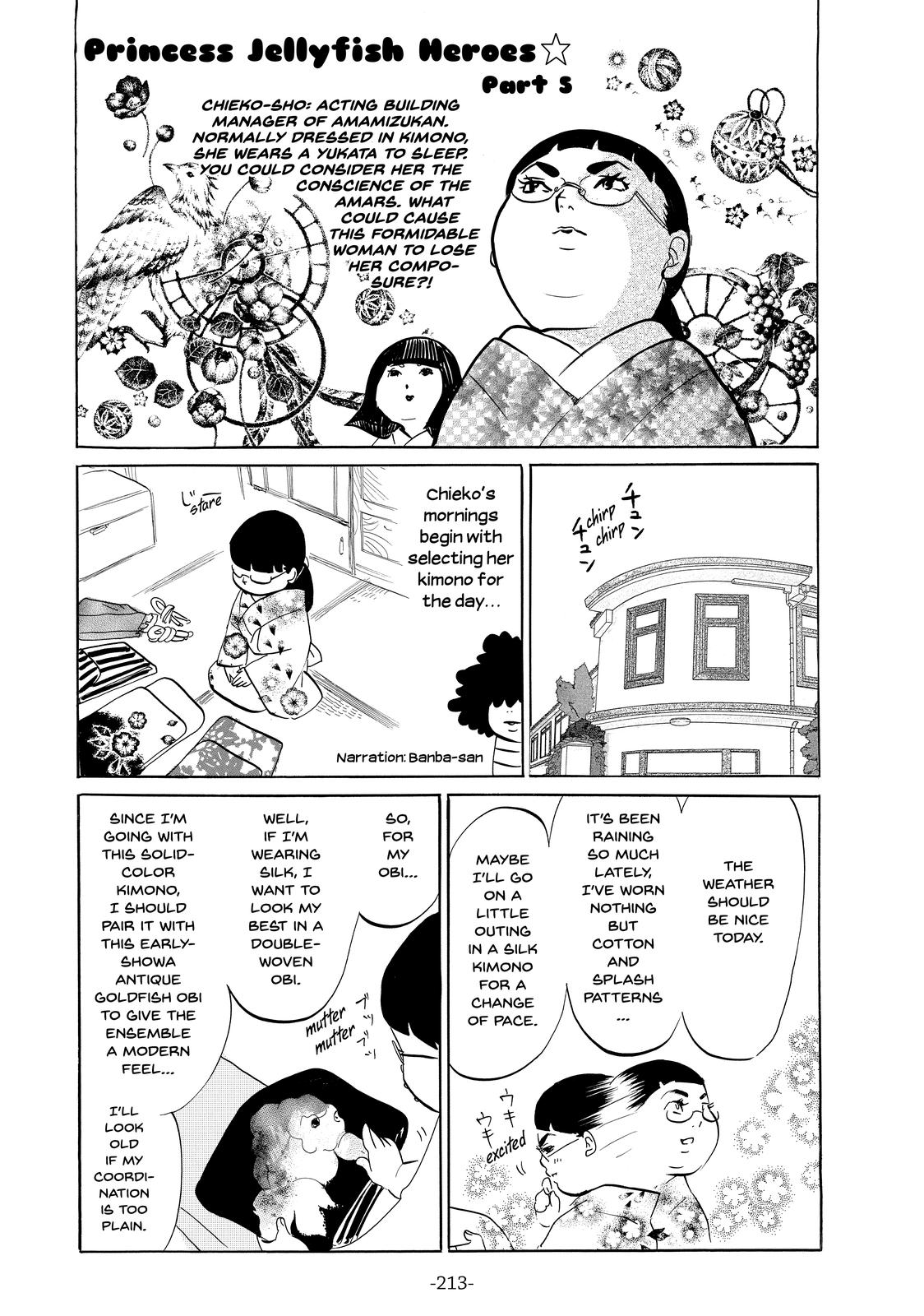 Read Princess Jellyfish EN Manga Online