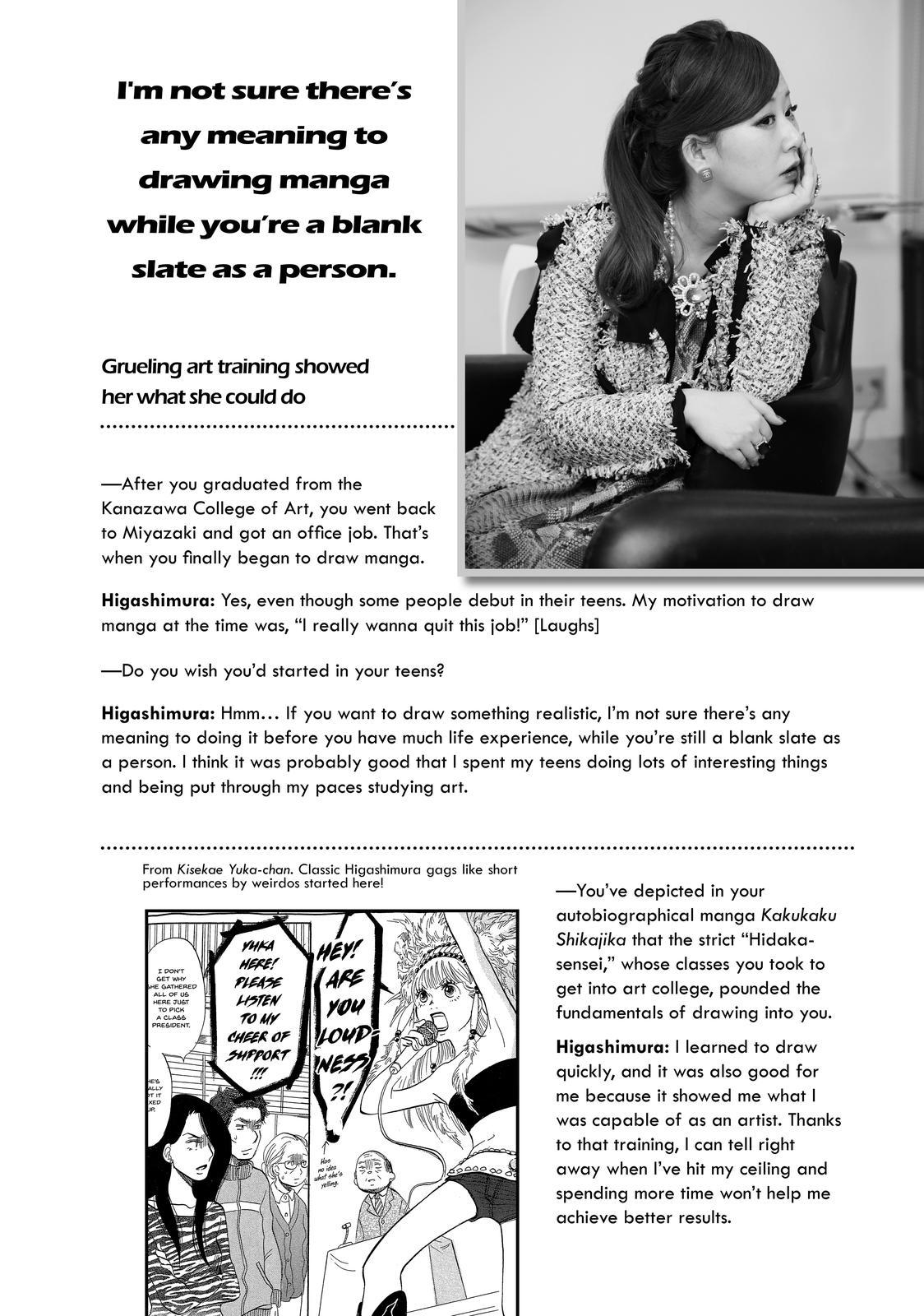 Read Princess Jellyfish EN Manga Online