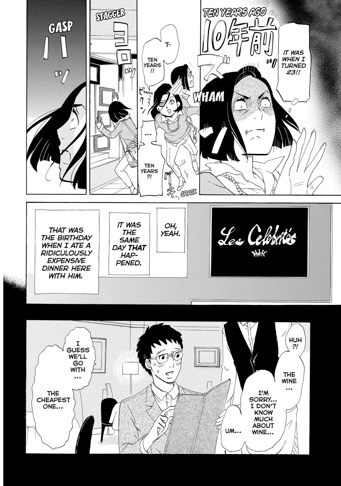 Read Princess Jellyfish EN Manga Online