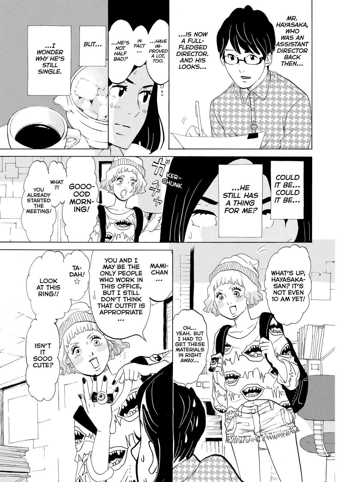 Read Princess Jellyfish EN Manga Online