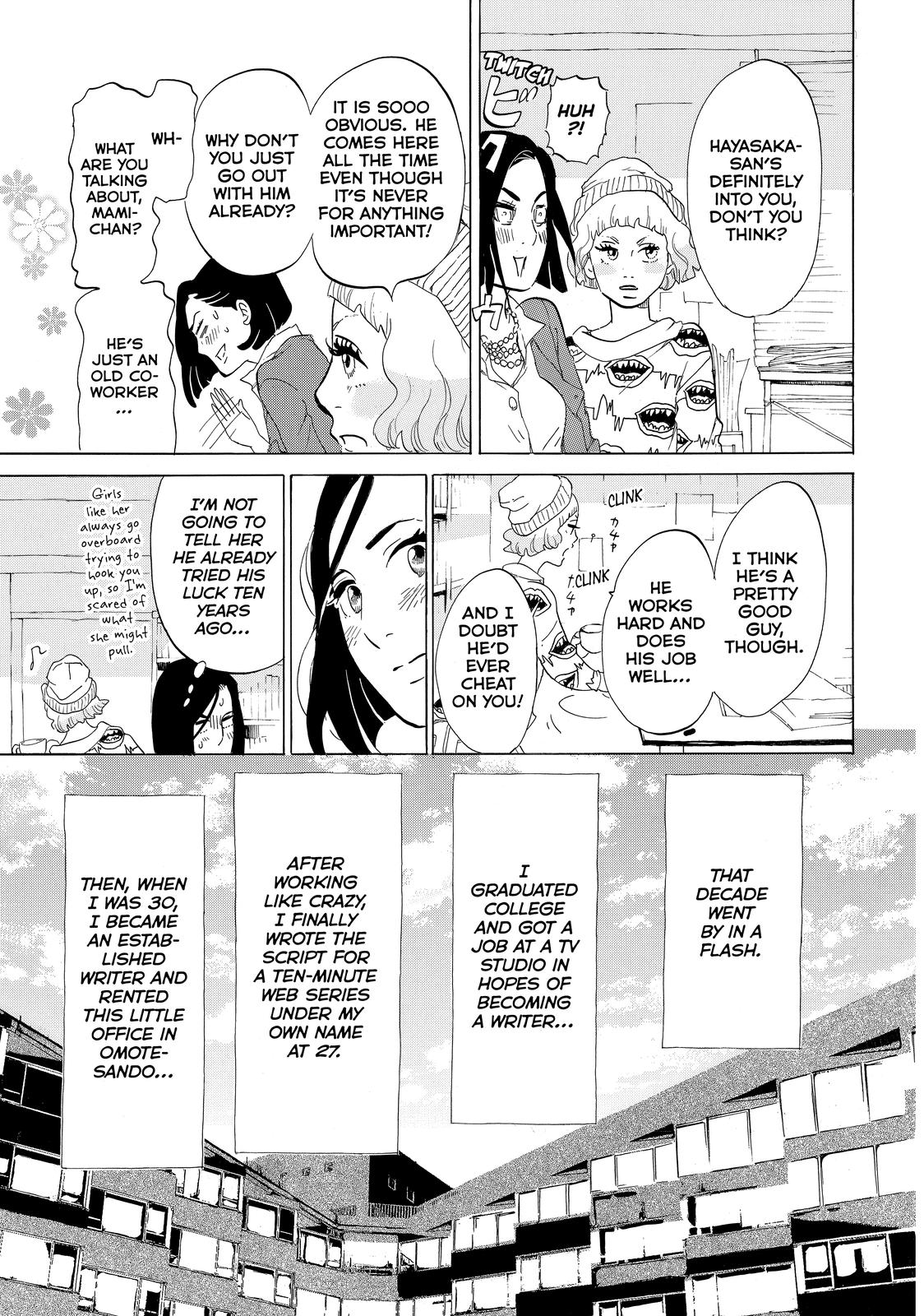 Read Princess Jellyfish EN Manga Online