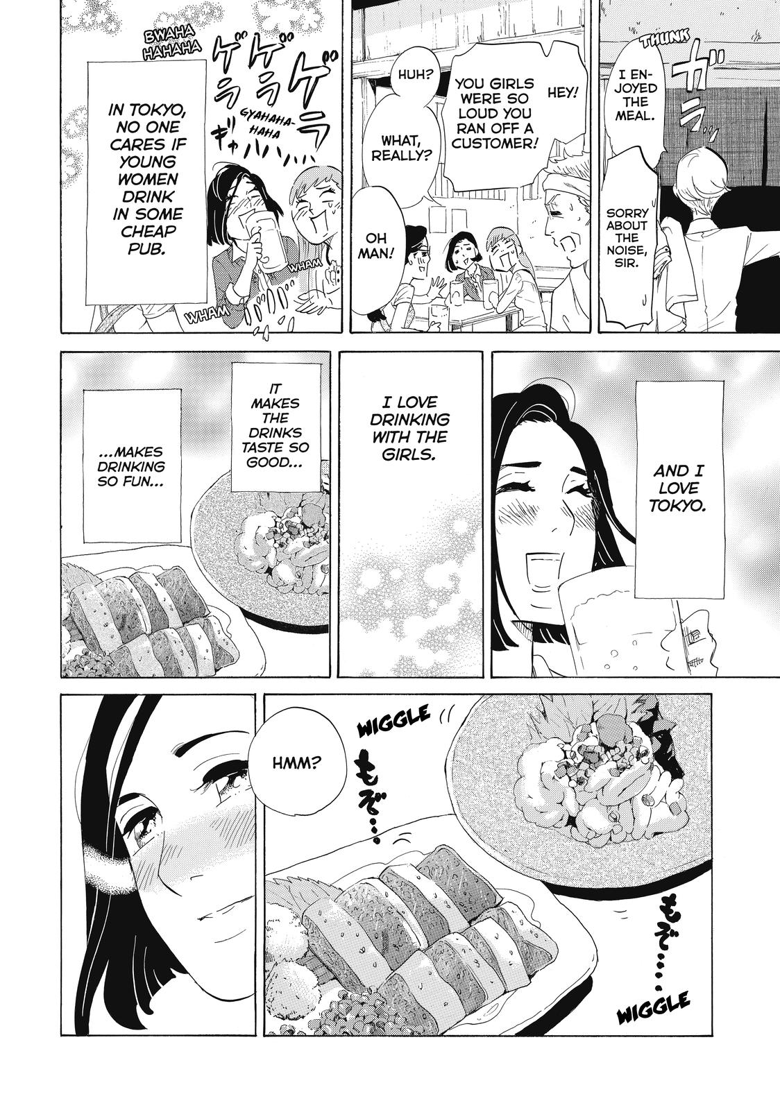 Read Princess Jellyfish EN Manga Online
