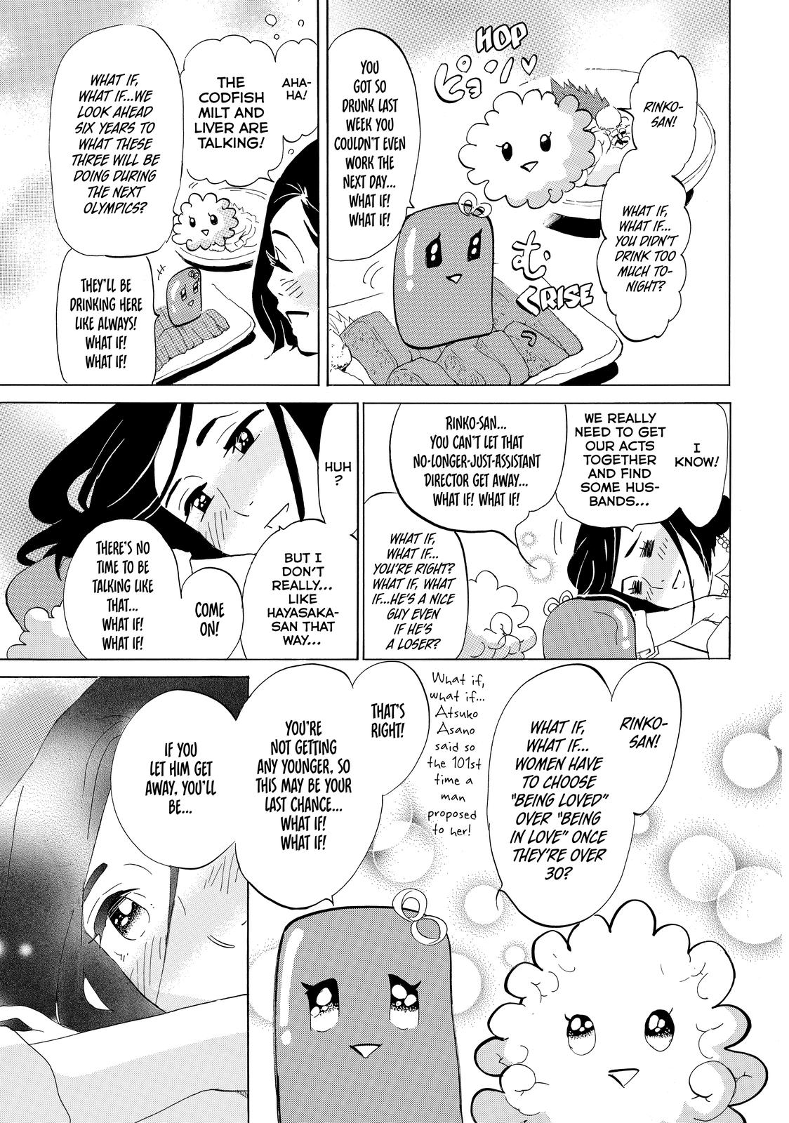 Read Princess Jellyfish EN Manga Online