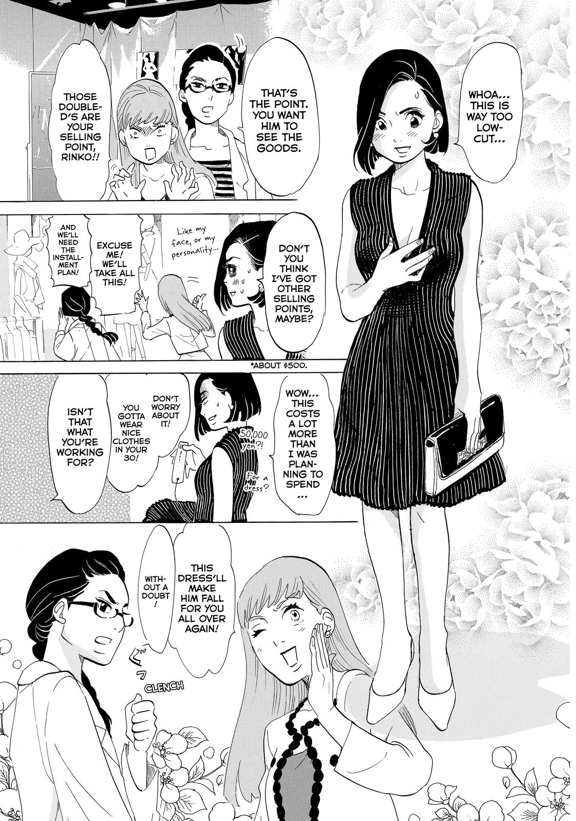 Read Princess Jellyfish EN Manga Online