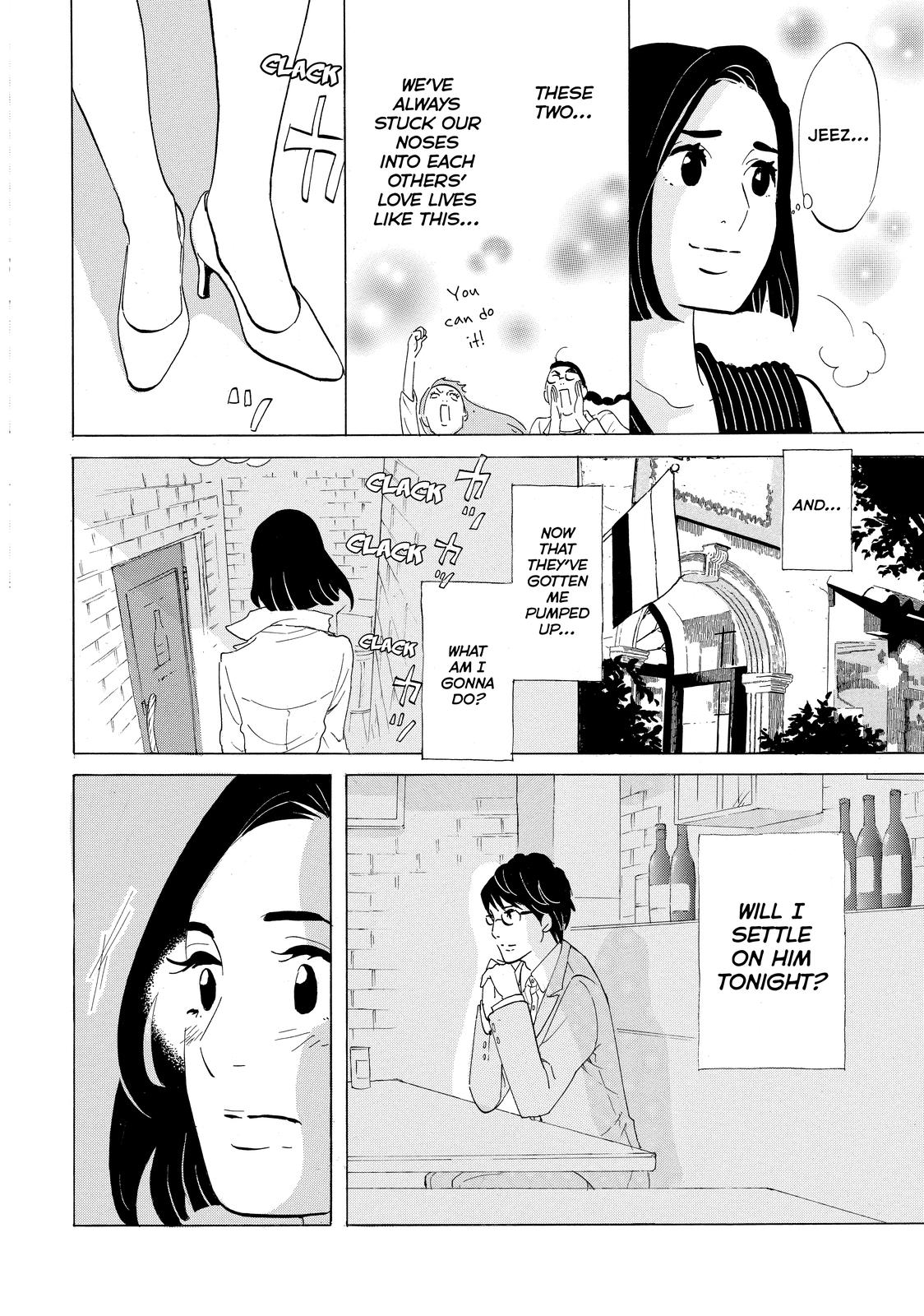 Read Princess Jellyfish EN Manga Online