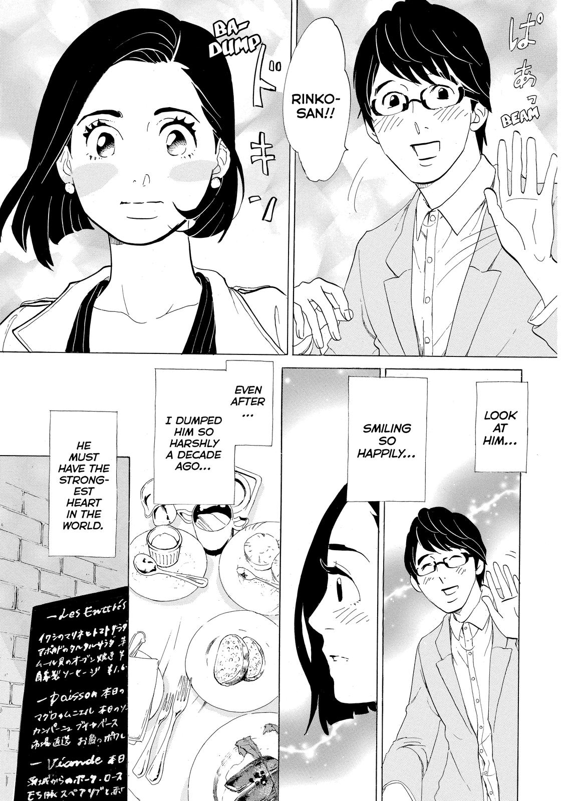 Read Princess Jellyfish EN Manga Online
