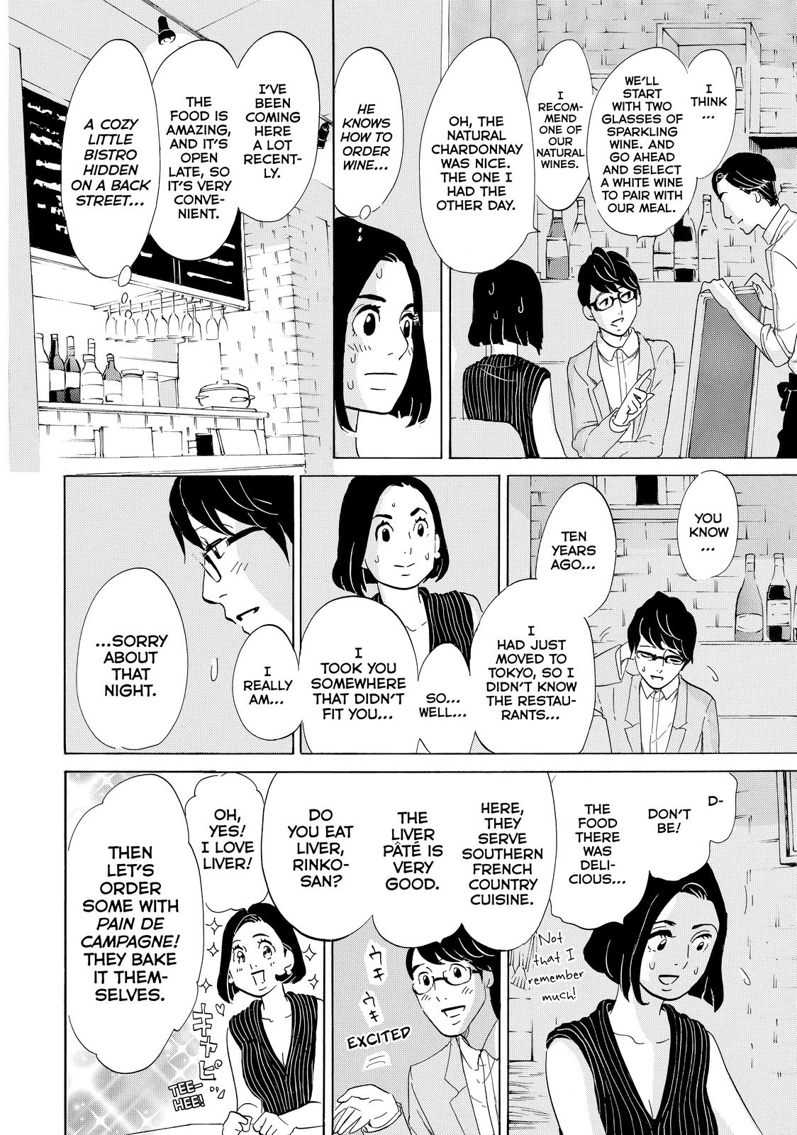 Read Princess Jellyfish EN Manga Online
