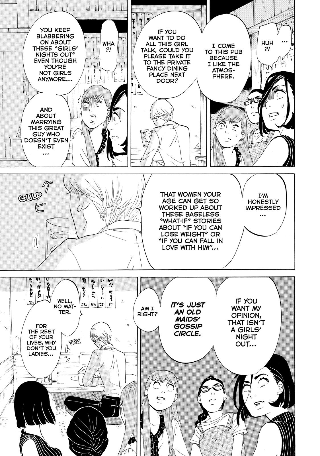 Read Princess Jellyfish EN Manga Online