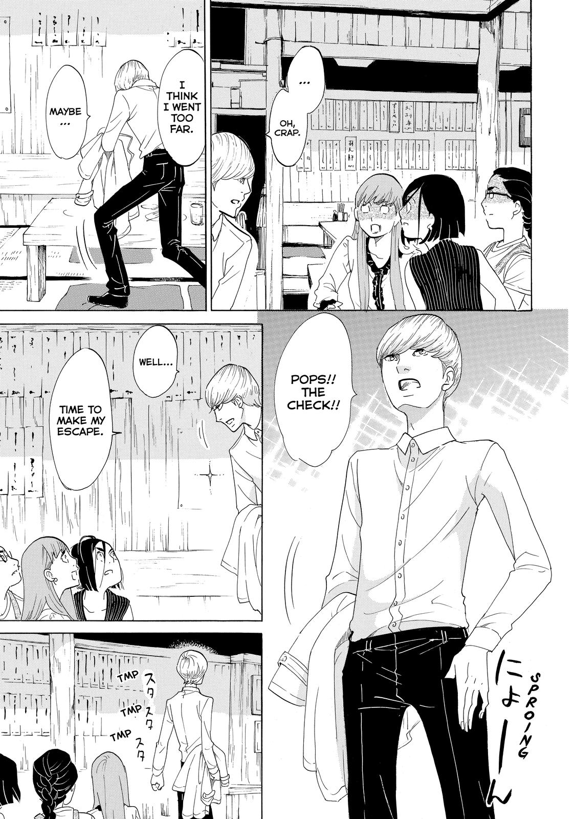 Read Princess Jellyfish EN Manga Online