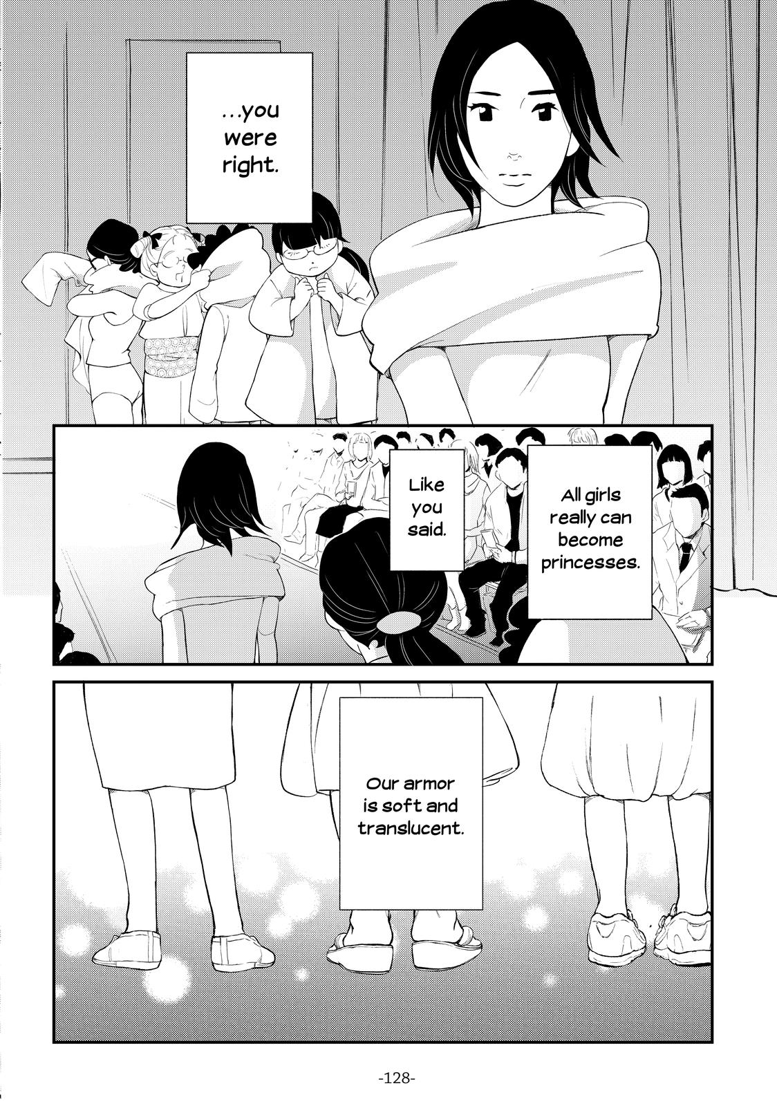 Read Princess Jellyfish EN Manga Online