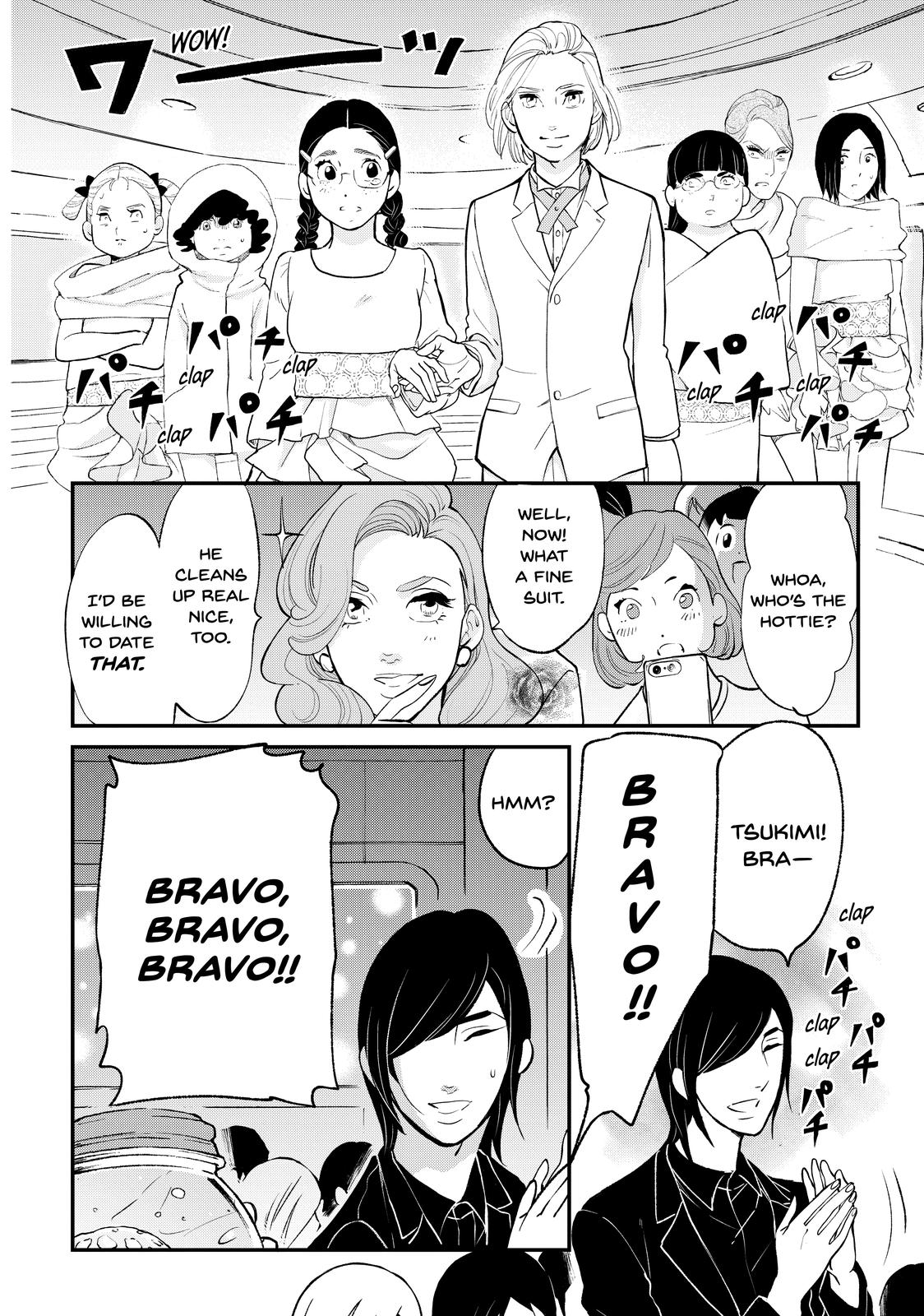 Read Princess Jellyfish EN Manga Online