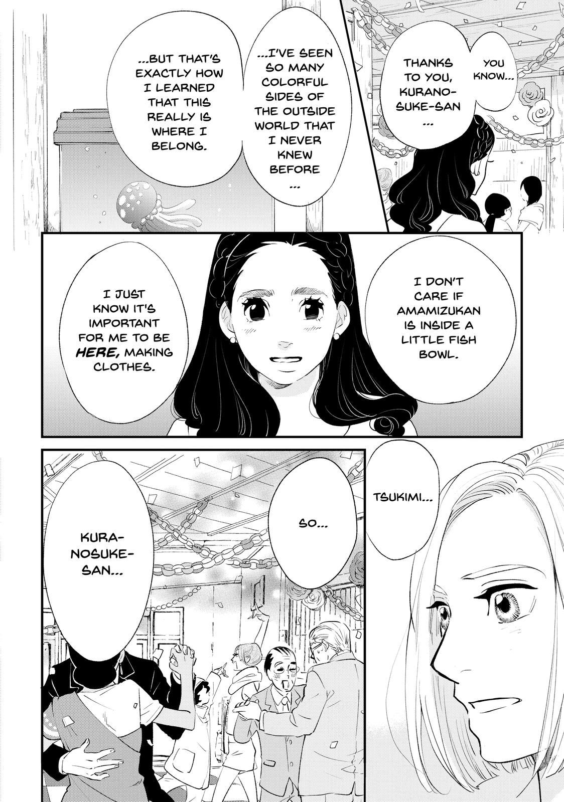 Read Princess Jellyfish EN Manga Online