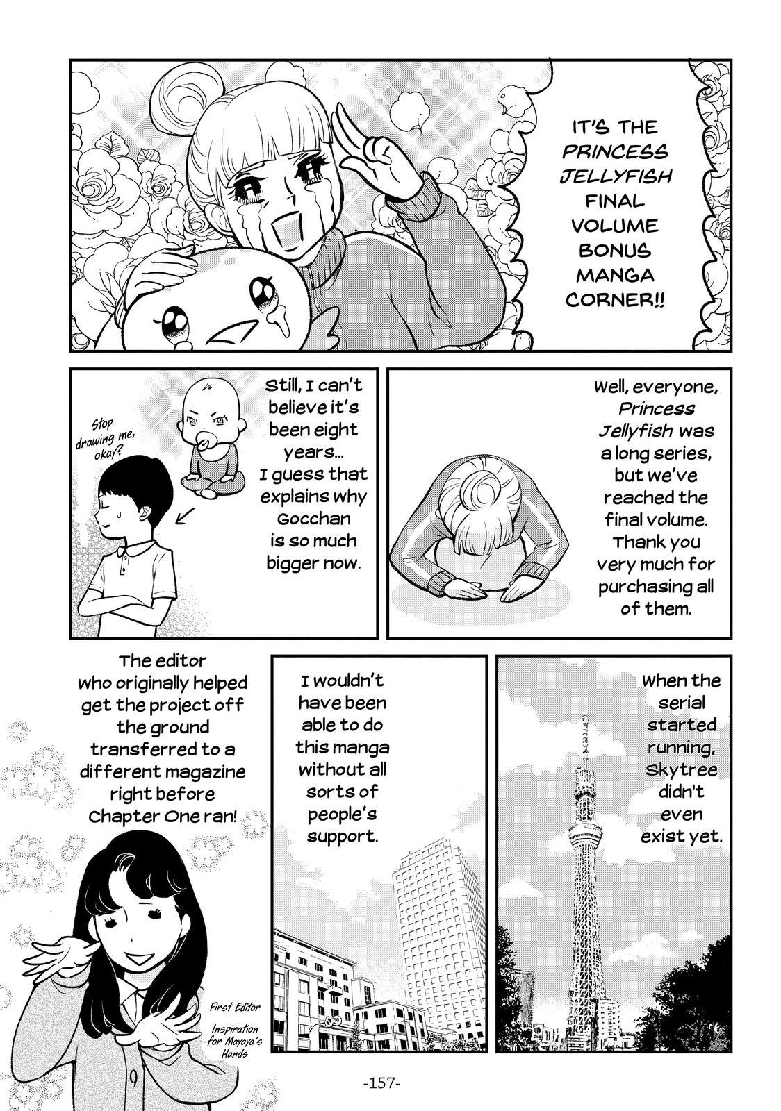 Read Princess Jellyfish EN Manga Online