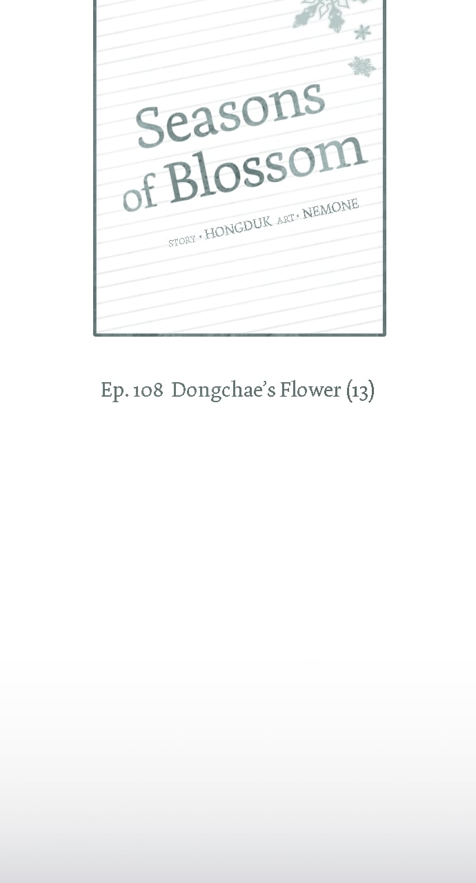 Read Seasons of Blossom EN Manga Online