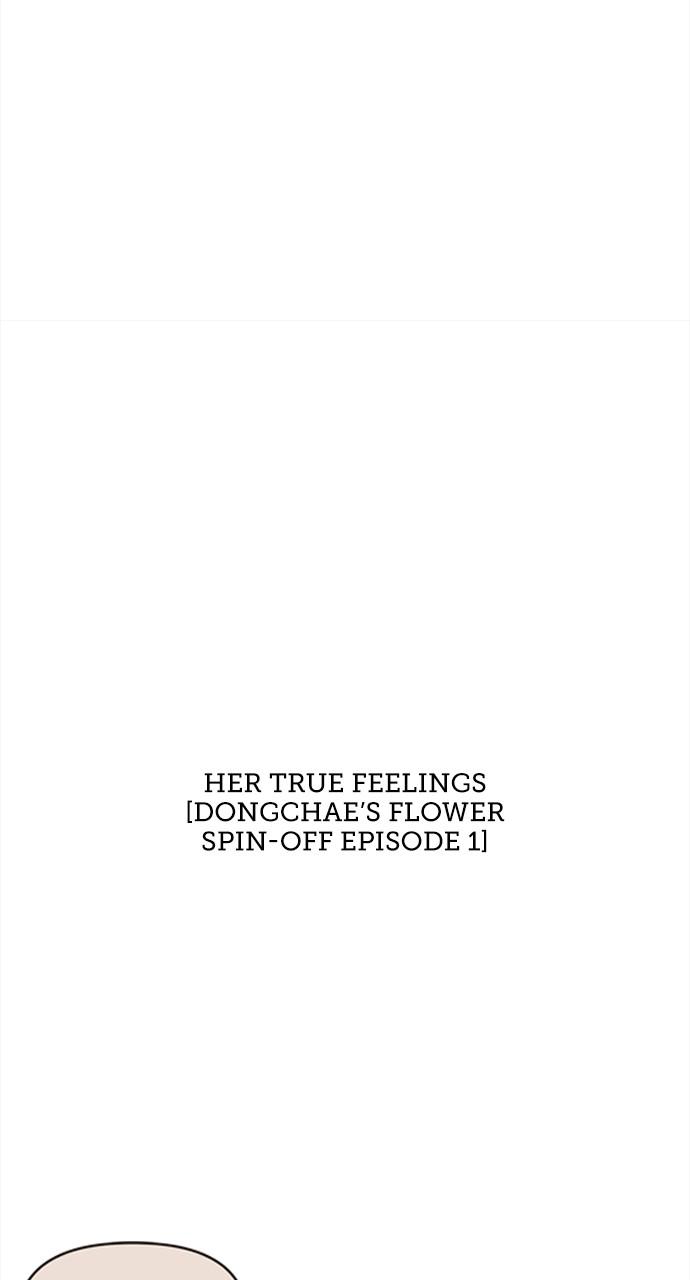 Read Seasons of Blossom EN Manga Online