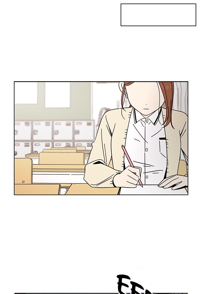 Read Seasons of Blossom EN Manga Online