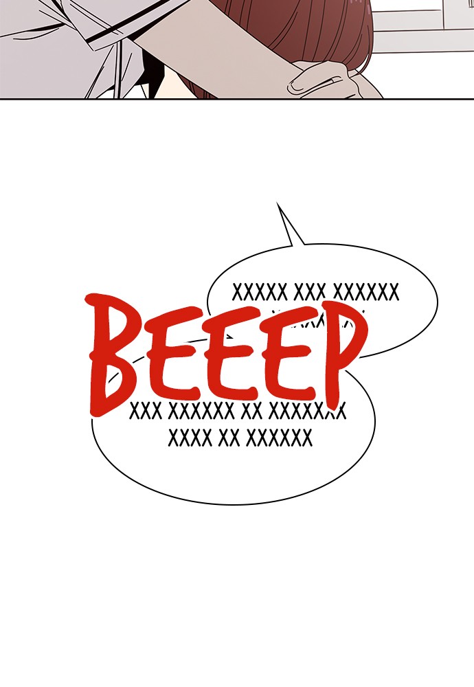 Read Seasons of Blossom EN Manga Online