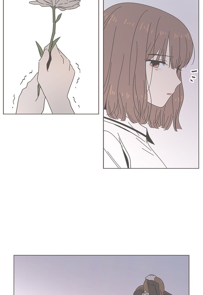 Read Seasons of Blossom EN Manga Online