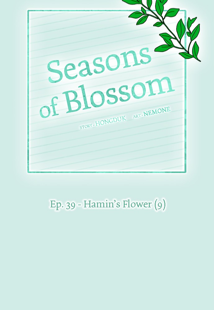 Read Seasons of Blossom EN Manga Online