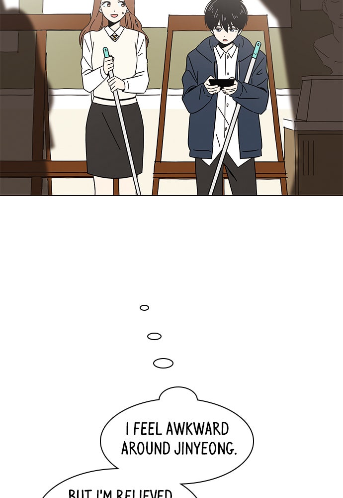 Read Seasons of Blossom EN Manga Online