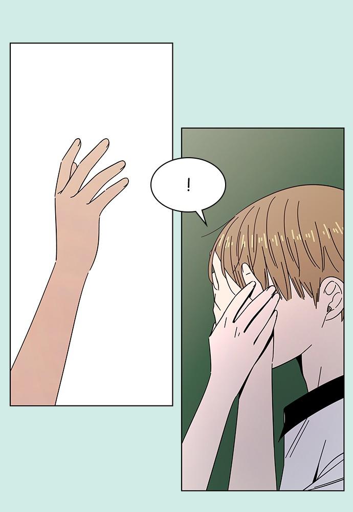 Read Seasons of Blossom EN Manga Online