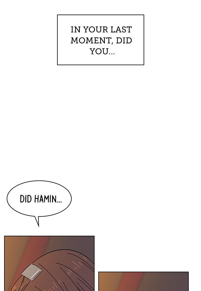 Read Seasons of Blossom EN Manga Online