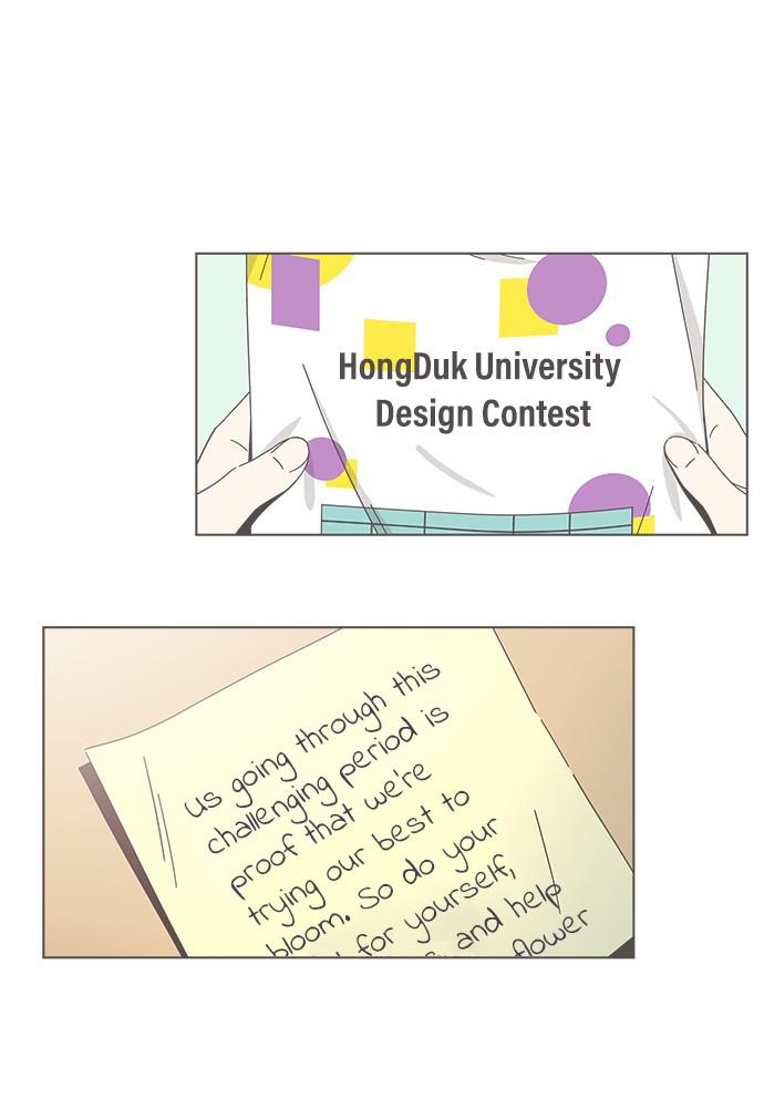 Read Seasons of Blossom EN Manga Online