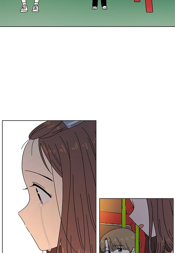 Read Seasons of Blossom EN Manga Online