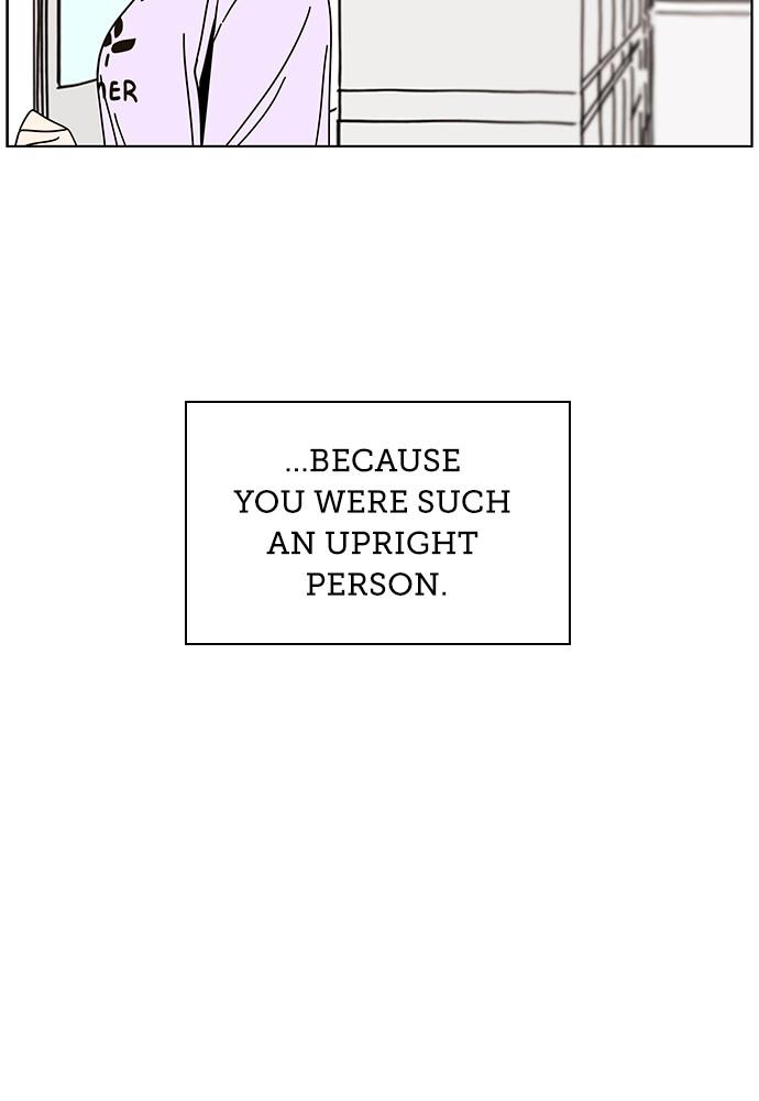 Read Seasons of Blossom EN Manga Online