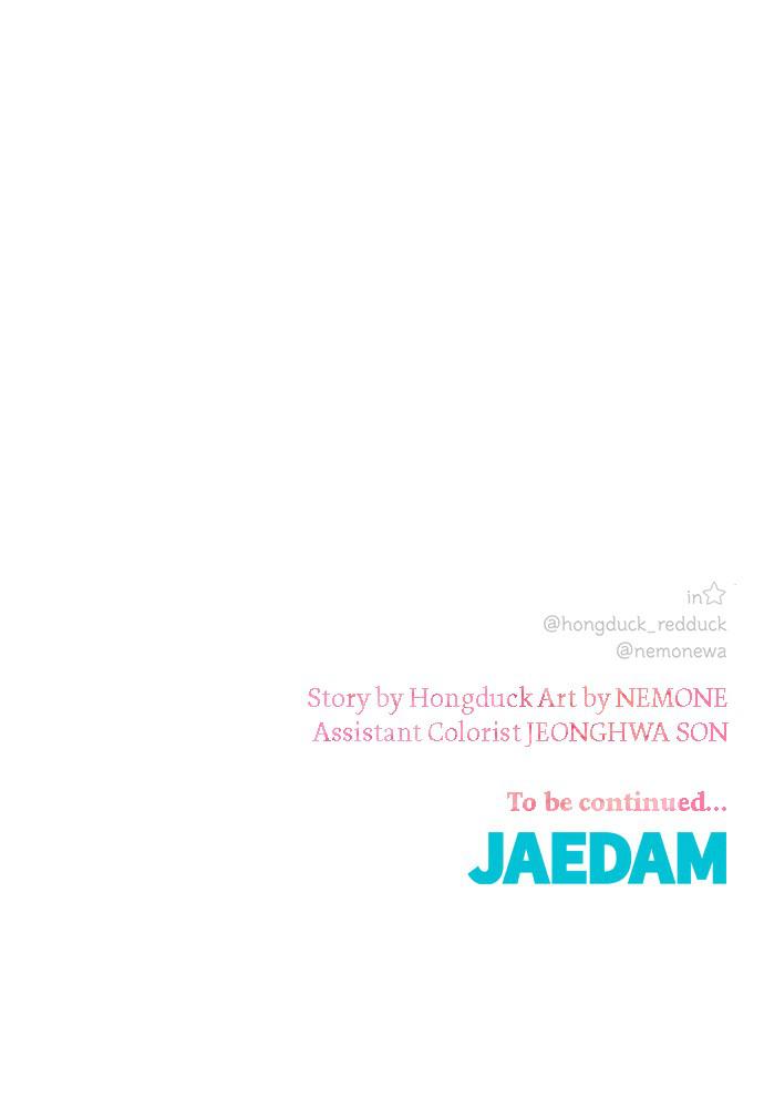 Read Seasons of Blossom EN Manga Online