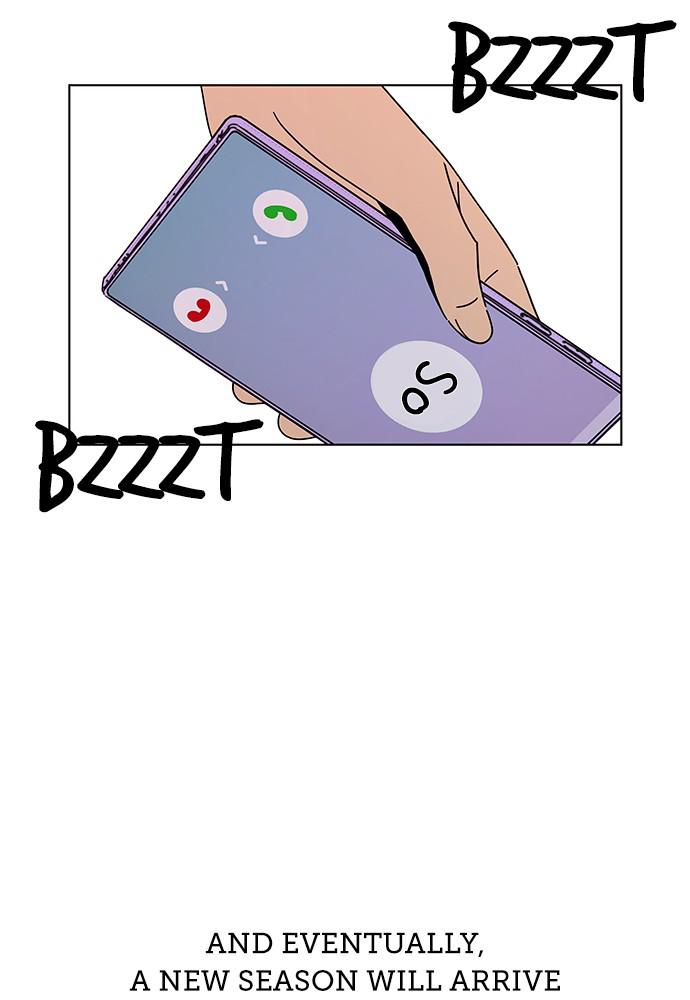 Read Seasons of Blossom EN Manga Online