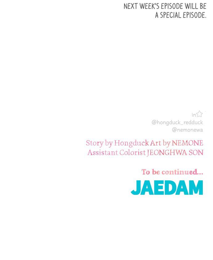 Read Seasons of Blossom EN Manga Online