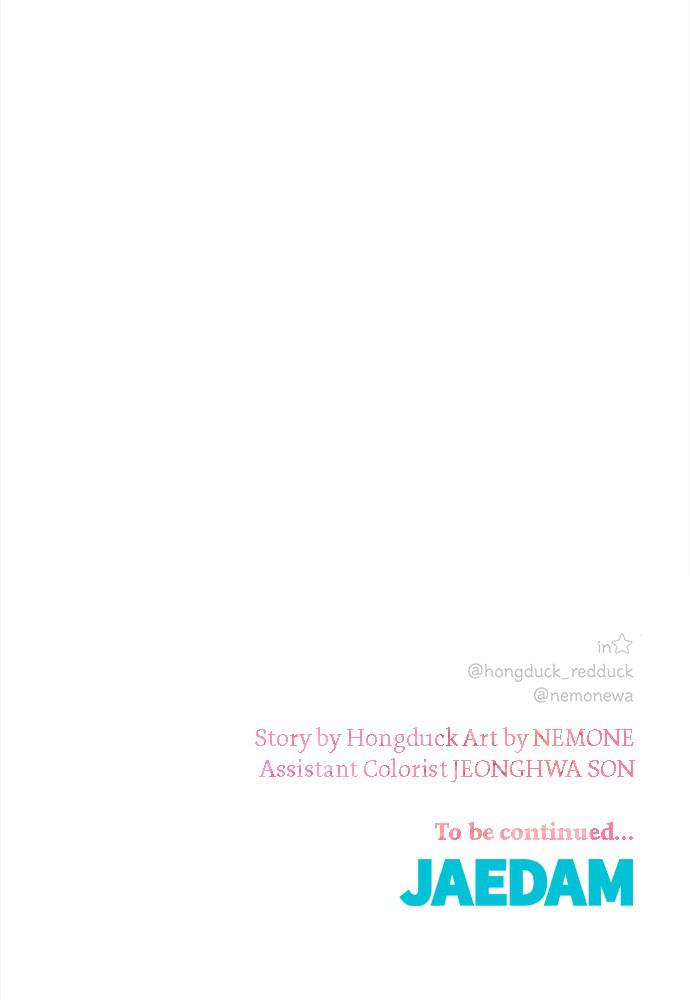 Read Seasons of Blossom EN Manga Online