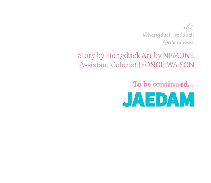 Read Seasons of Blossom EN Manga Online