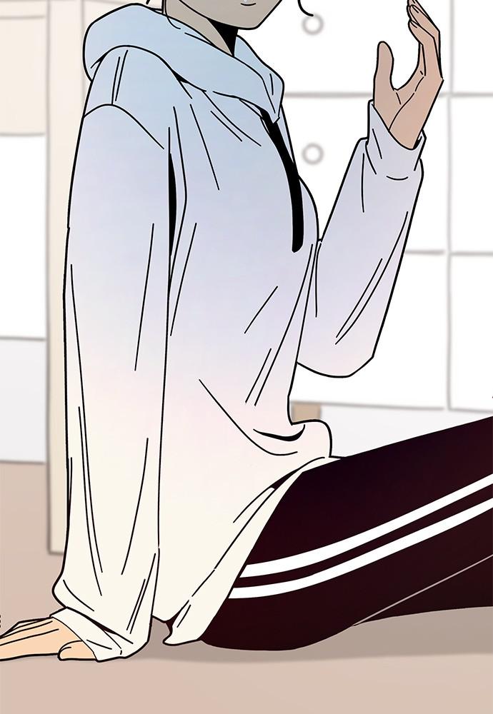 Read Seasons of Blossom EN Manga Online