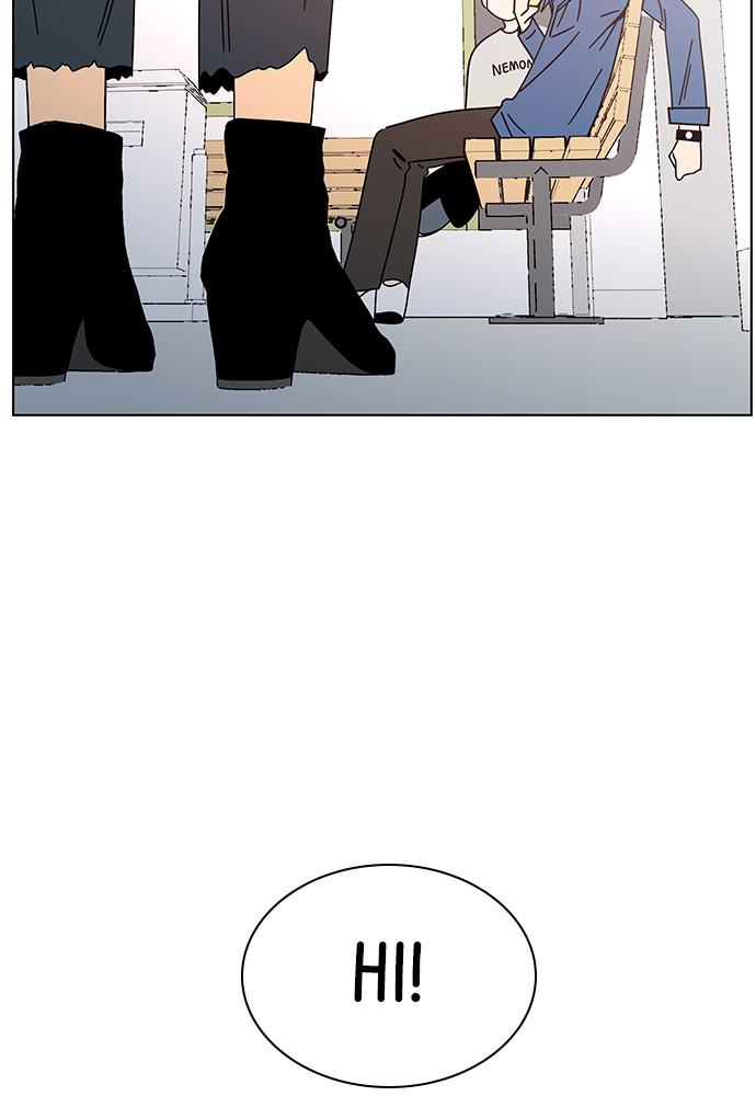 Read Seasons of Blossom EN Manga Online