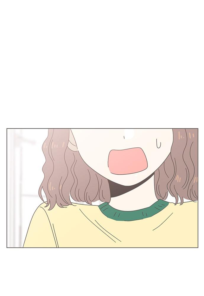 Read Seasons of Blossom EN Manga Online