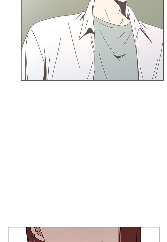 Read Seasons of Blossom EN Manga Online