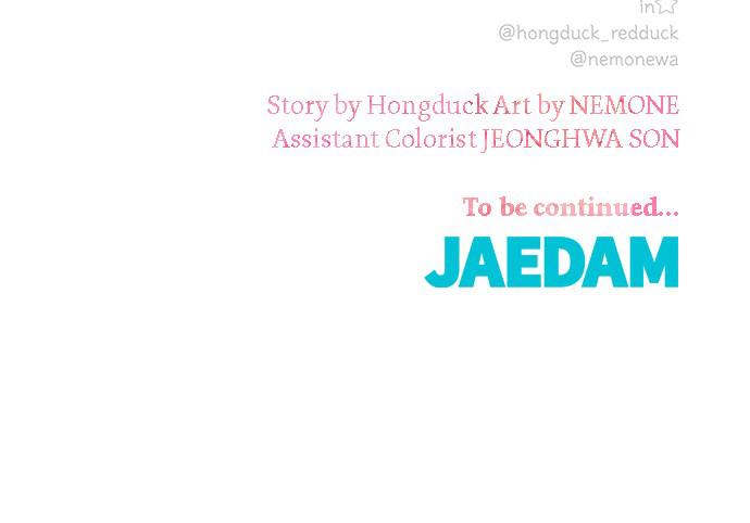 Read Seasons of Blossom EN Manga Online