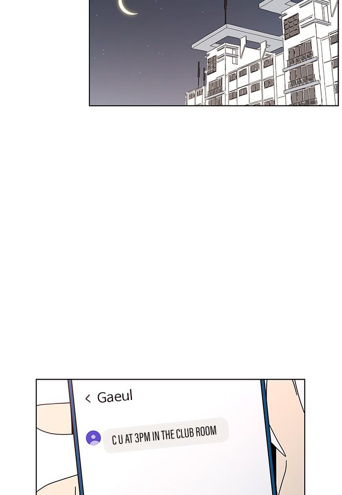 Read Seasons of Blossom EN Manga Online