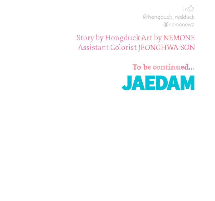 Read Seasons of Blossom EN Manga Online