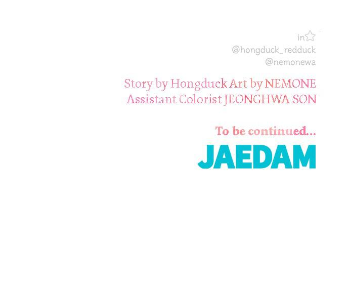 Read Seasons of Blossom EN Manga Online