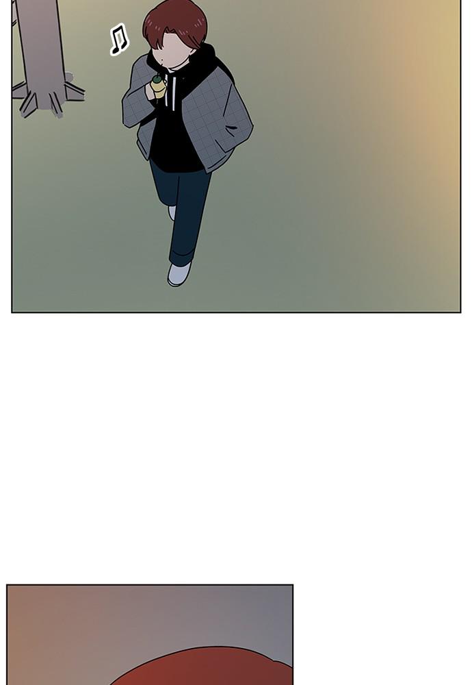 Read Seasons of Blossom EN Manga Online