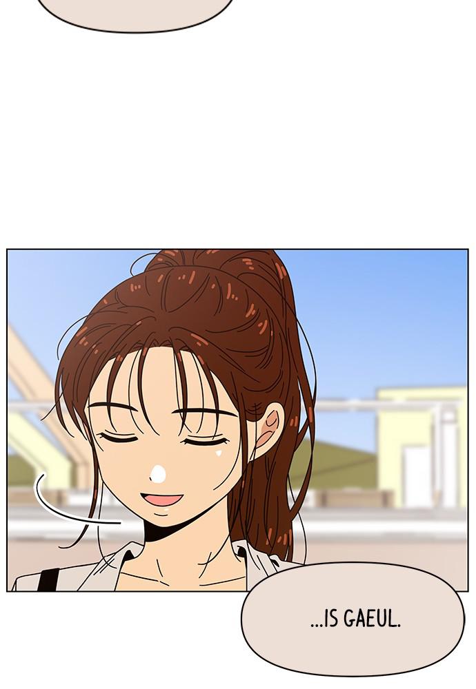 Read Seasons of Blossom EN Manga Online