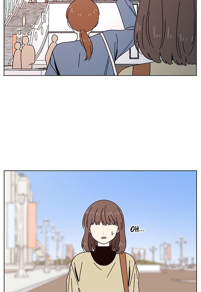 Read Seasons of Blossom EN Manga Online