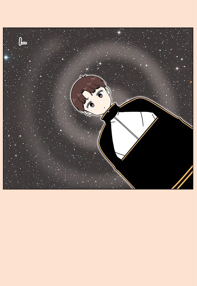 Read Seasons of Blossom EN Manga Online