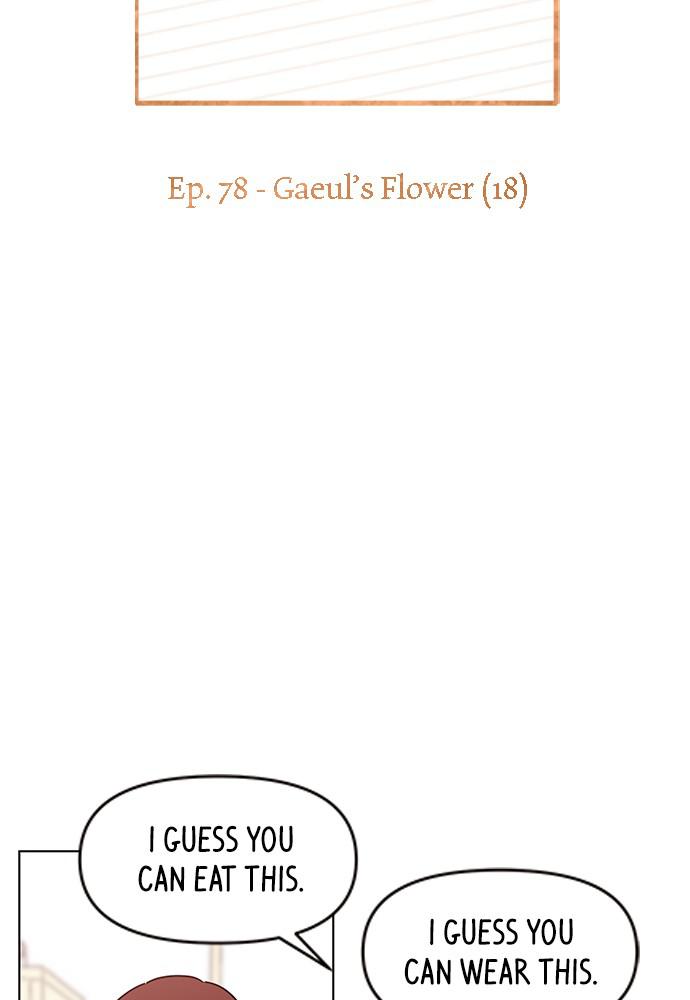 Read Seasons of Blossom EN Manga Online