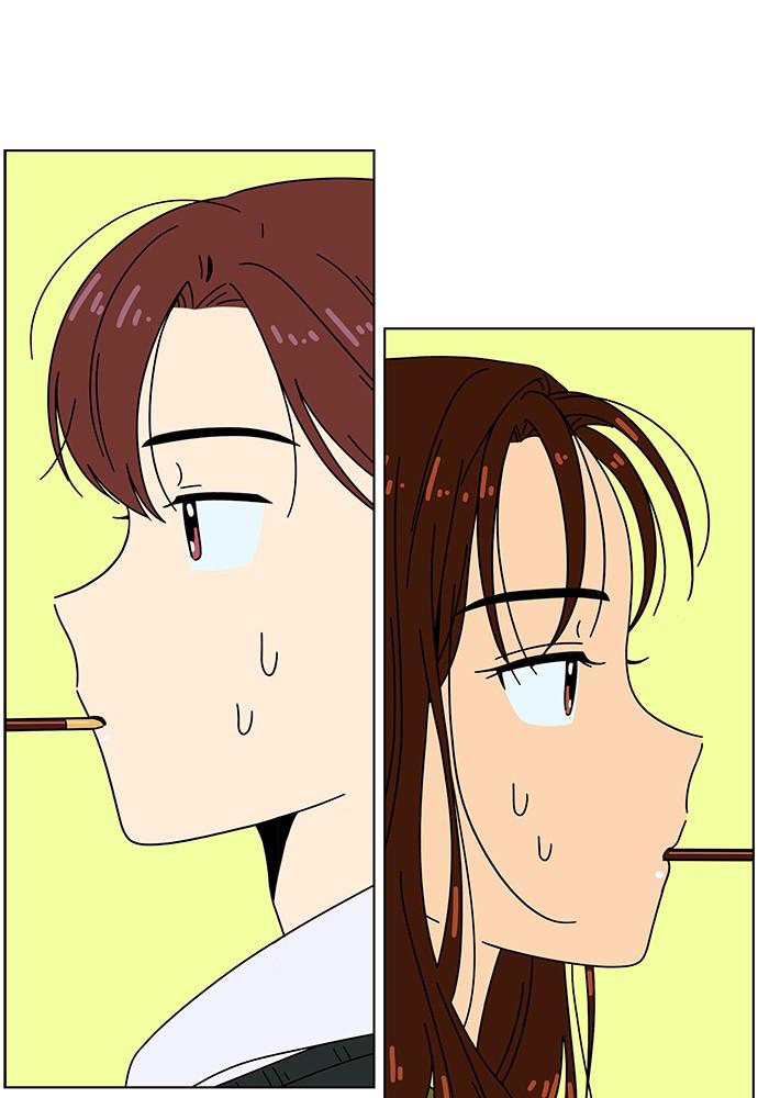 Read Seasons of Blossom EN Manga Online