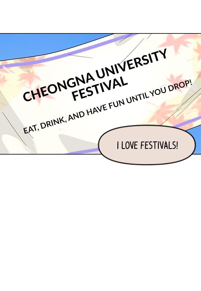 Read Seasons of Blossom EN Manga Online